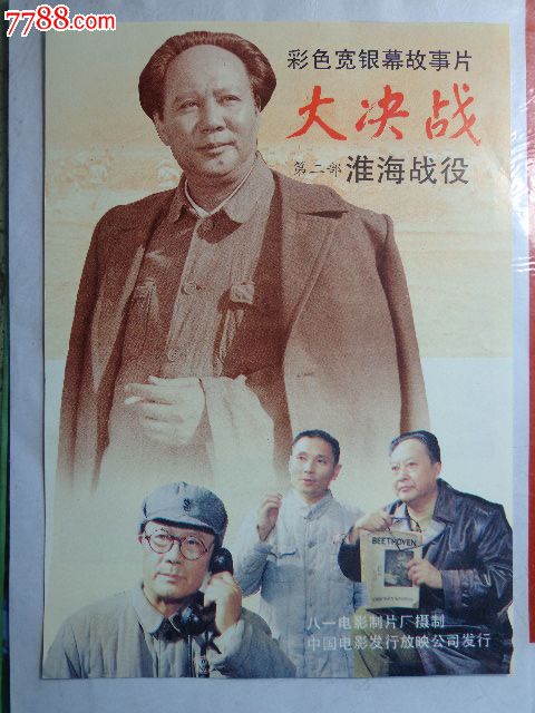 波特兰哪里哪里可以做假证
