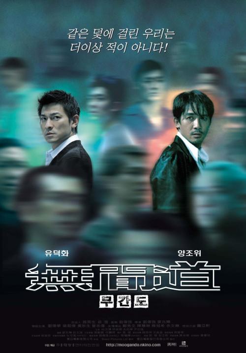 大谷大学计算机科学文凭证书
